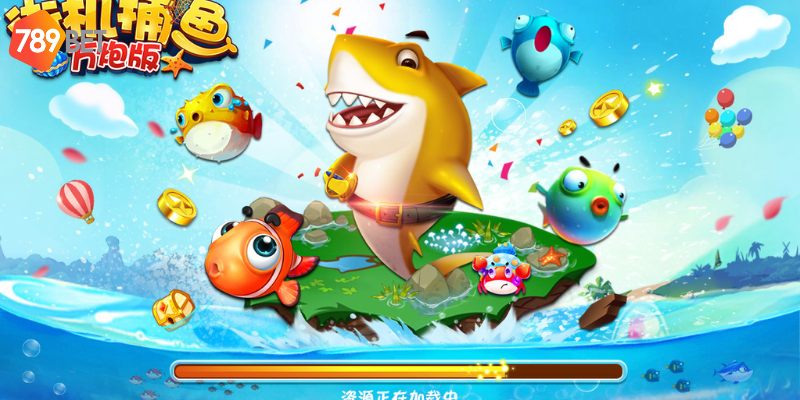 Khám phá game bắn cá miễn phí tại 789bet