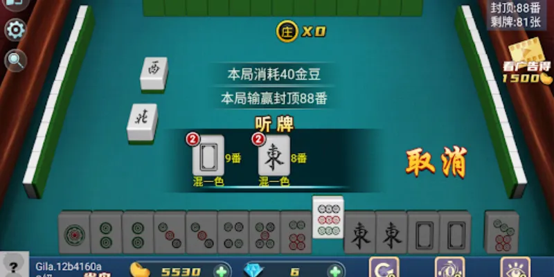 Hướng dẫn đầy đủ cách đánh mạt chược 